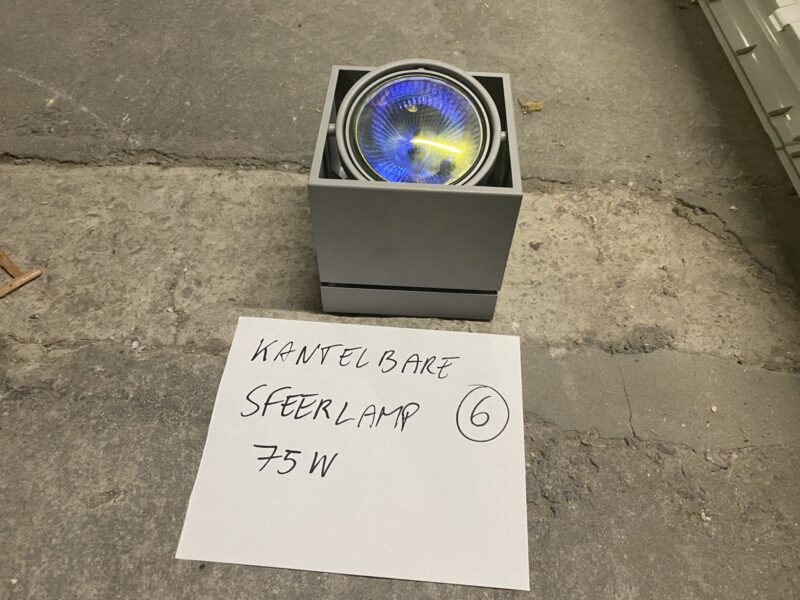 Lamp 6