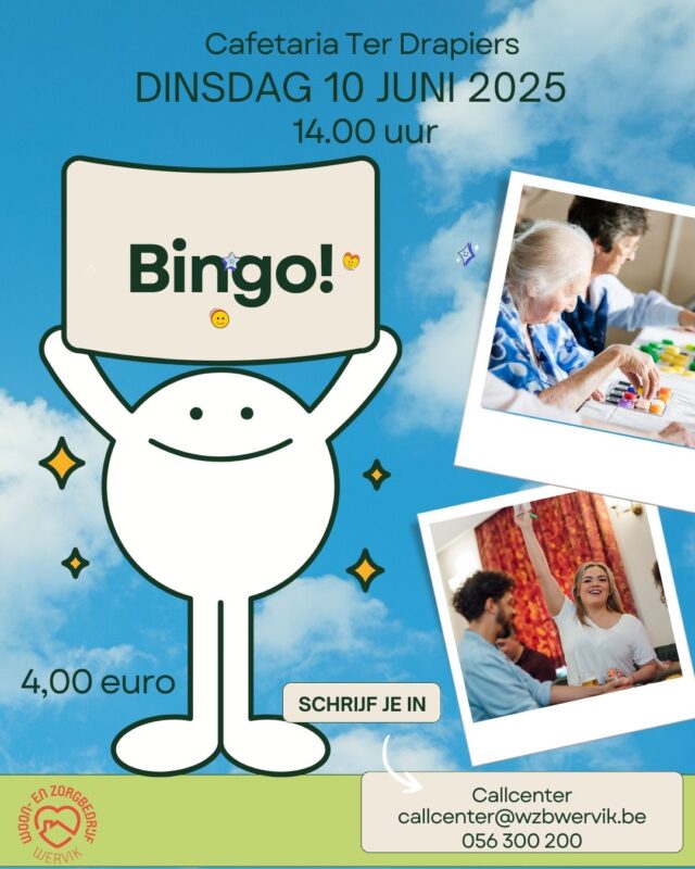 Speel het spannendste spel ter wereld!