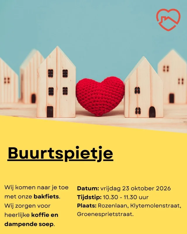 Wij komen naar je toe!
