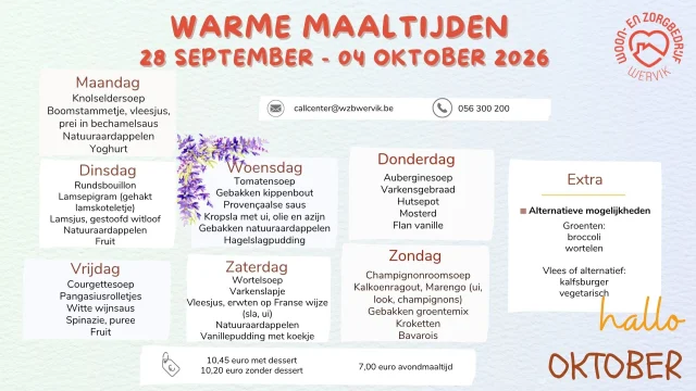 Een nieuw seizoen brengt ook nieuwe smaken met zich mee.